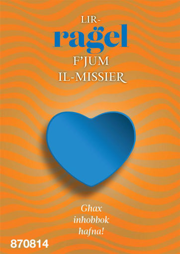 Picture of LIR-RAGEL FJUM IL MISSIER